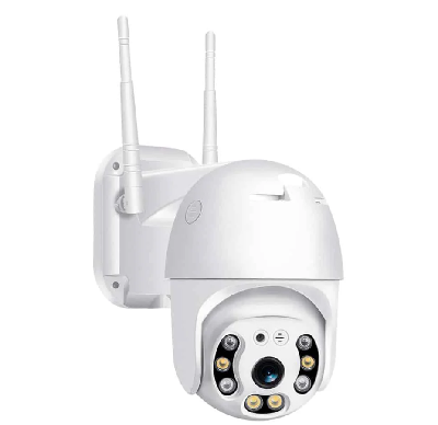 Satana WiFi IP HD